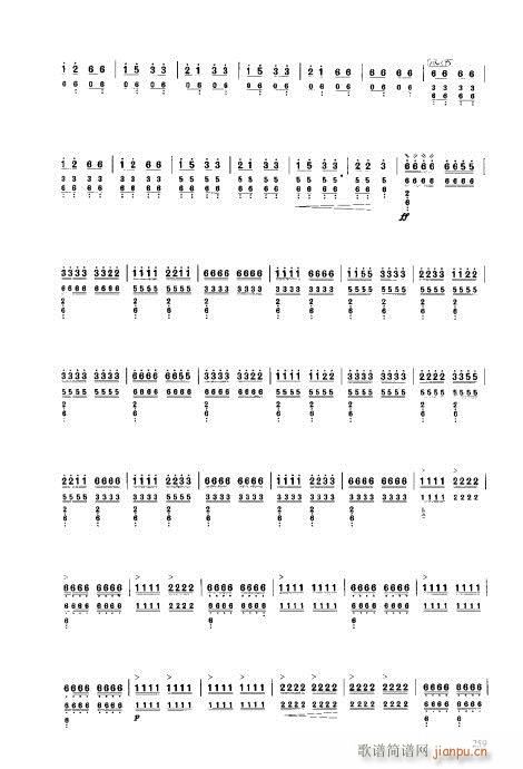 241-260()19