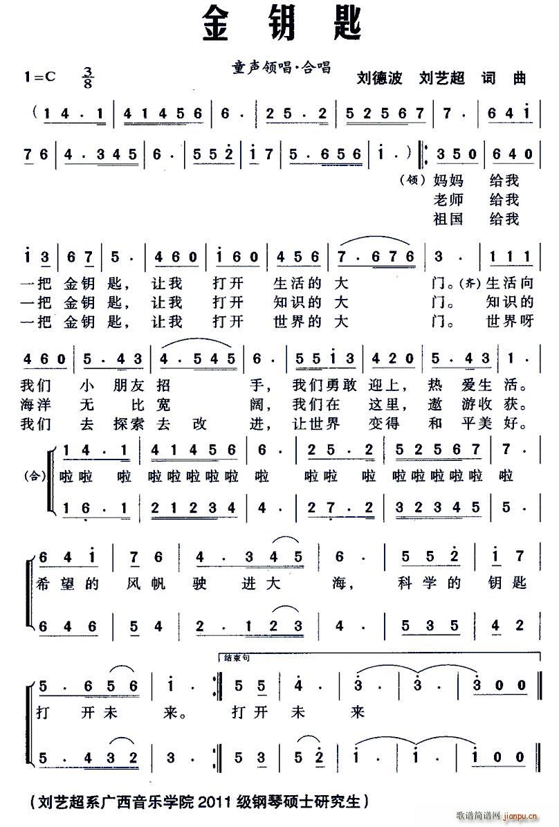Կ ϳ(ϳ)1