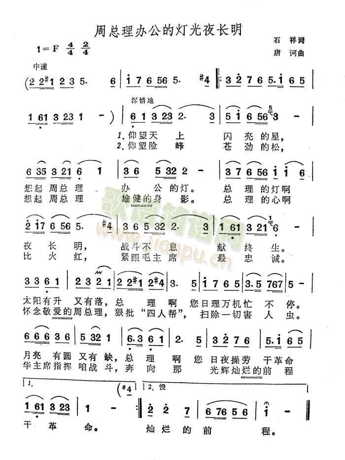 칫ĵƹҹ(ʮּ)1