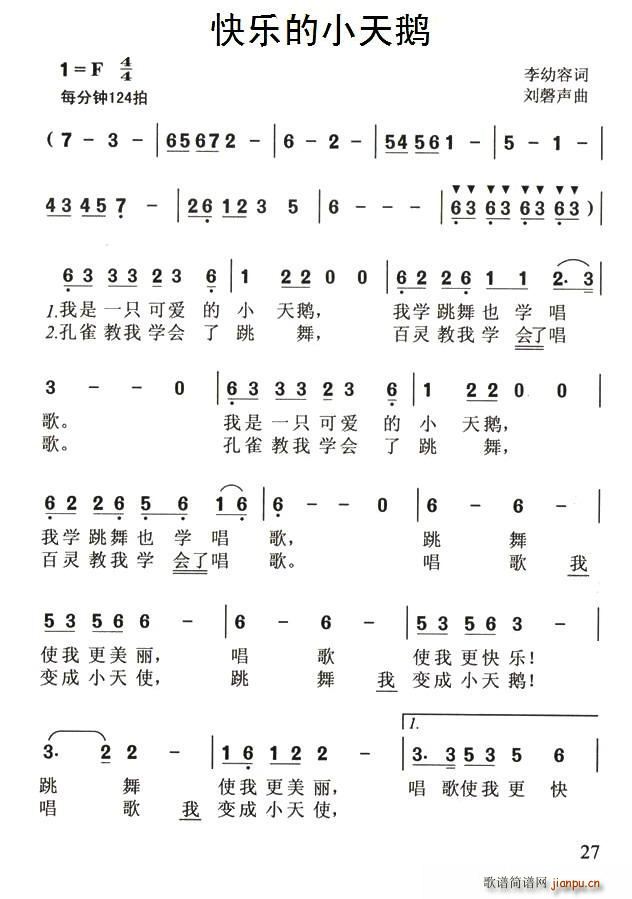 ֵС (ָ)1