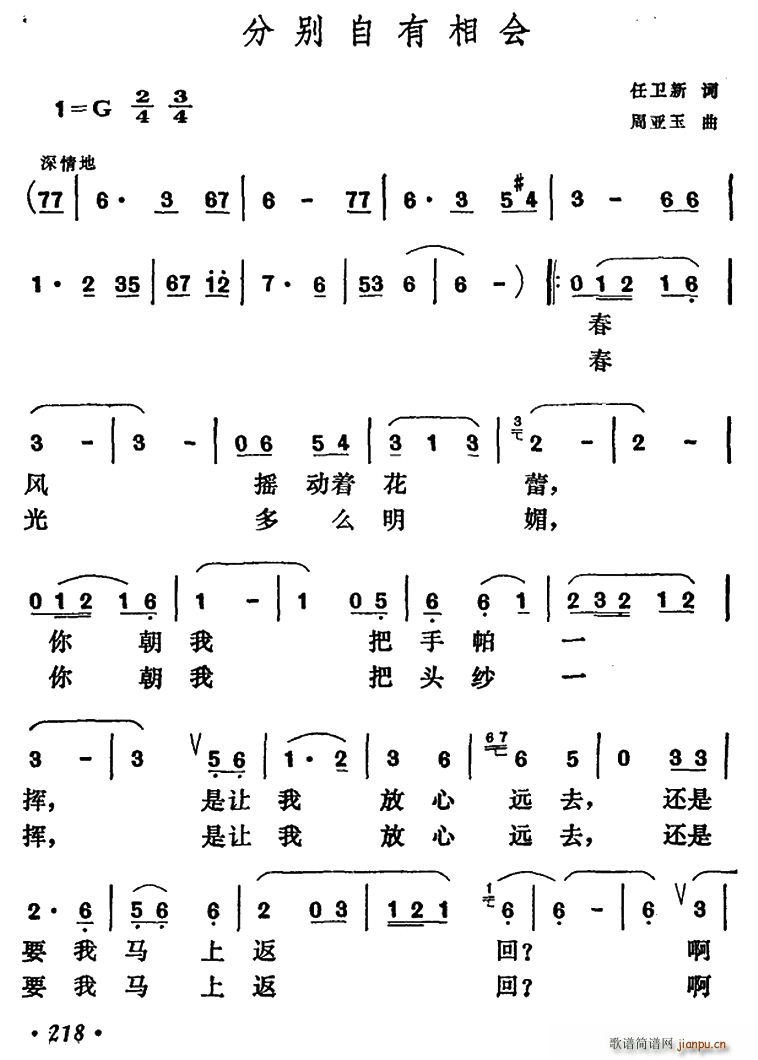 ֱ(ָ)1