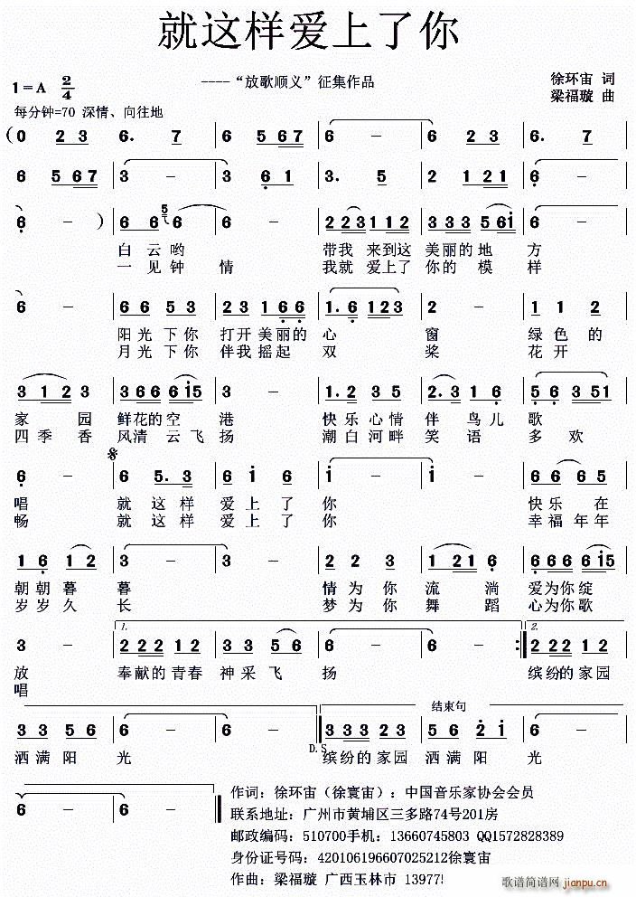 (ָ)1