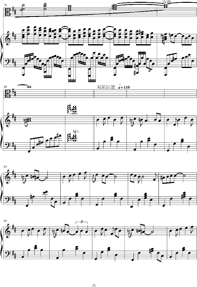 AC.Accarezzevole Cadenza()5