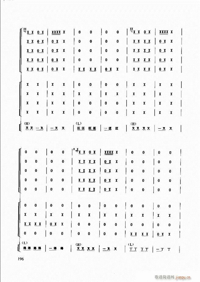 ̳181 240(ʮּ)16