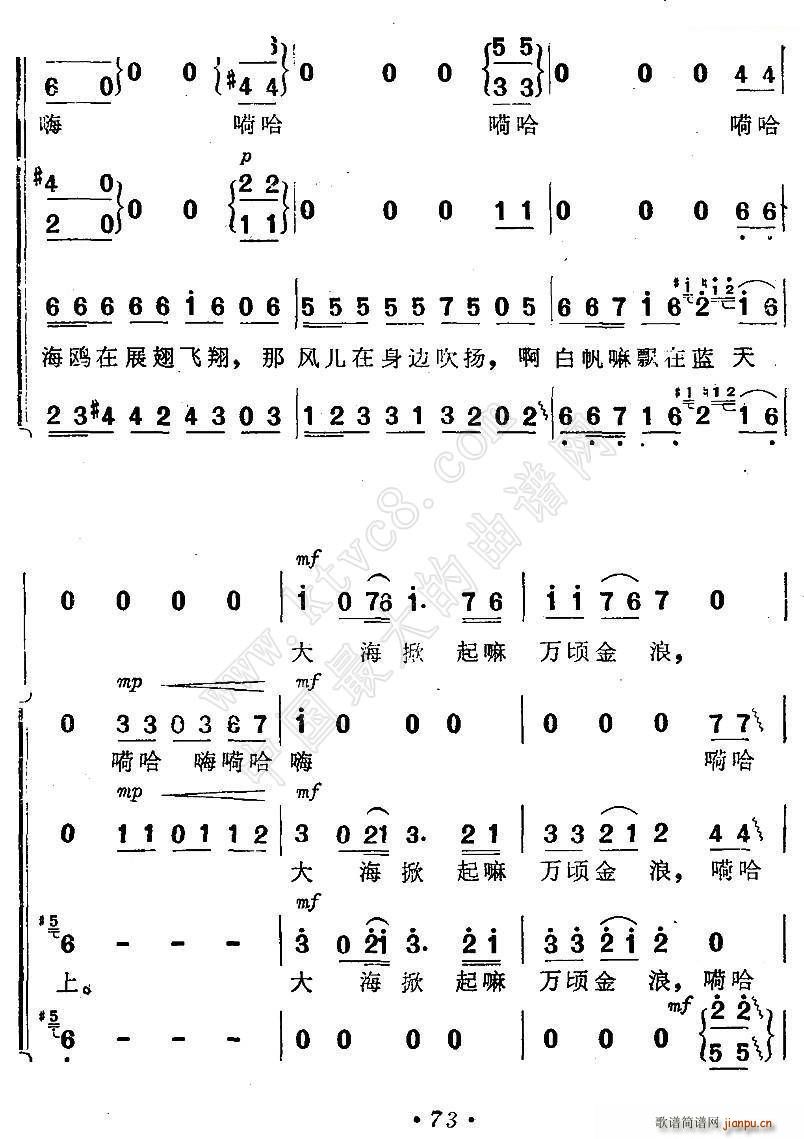     Ӱ  (ʮּ)8