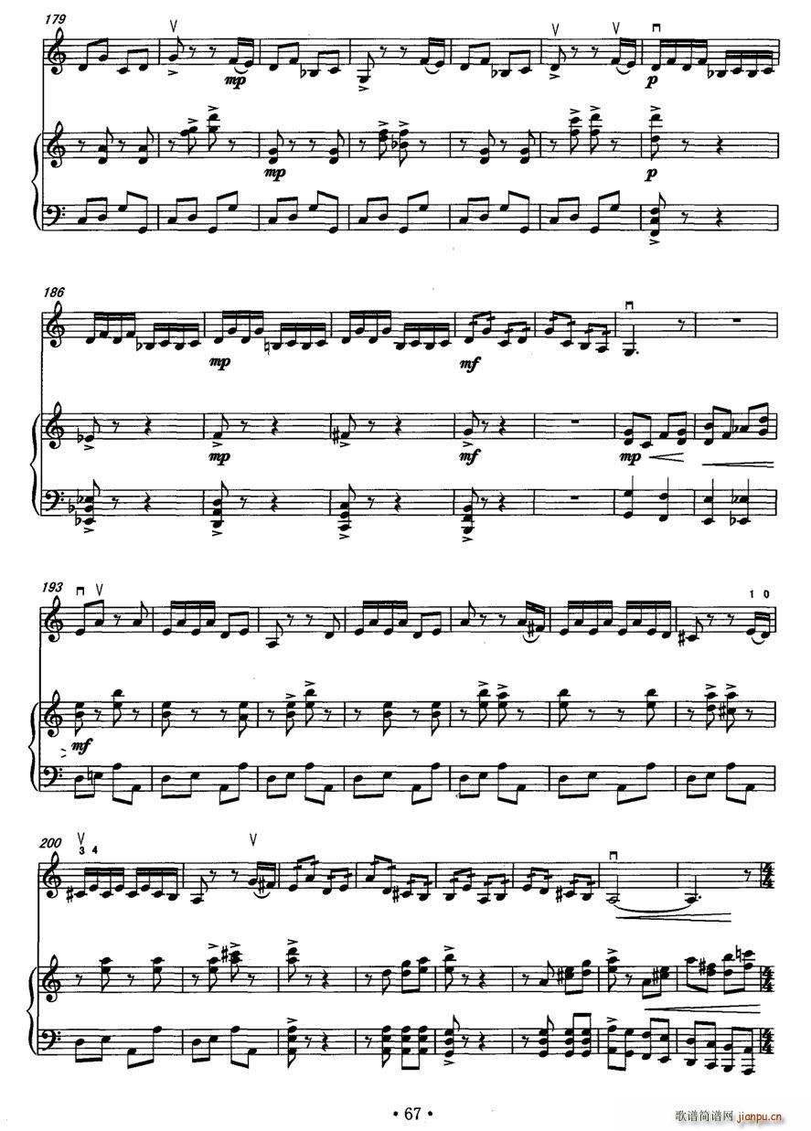 廰()12