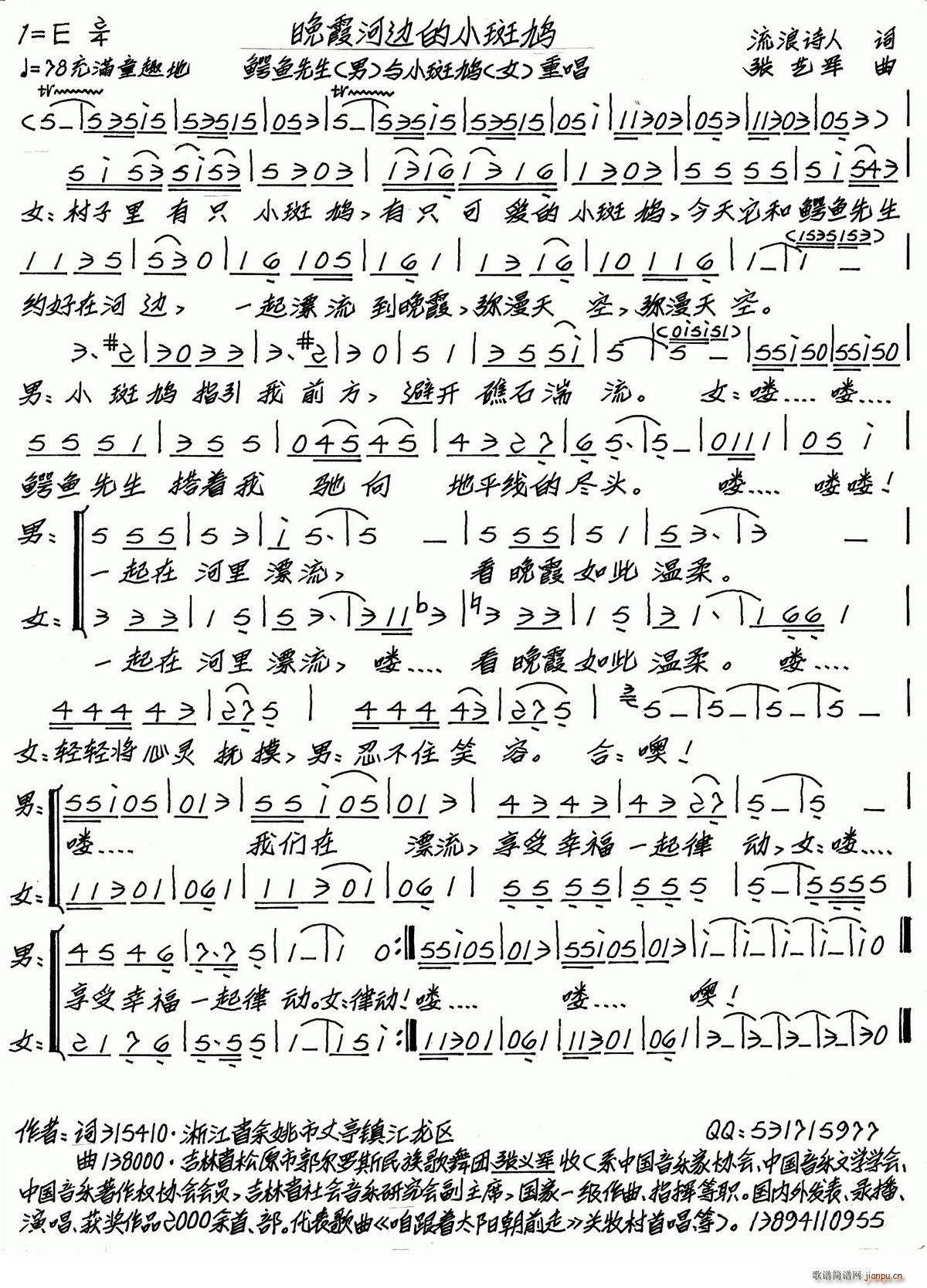 ϼӱߵС(ָ)1