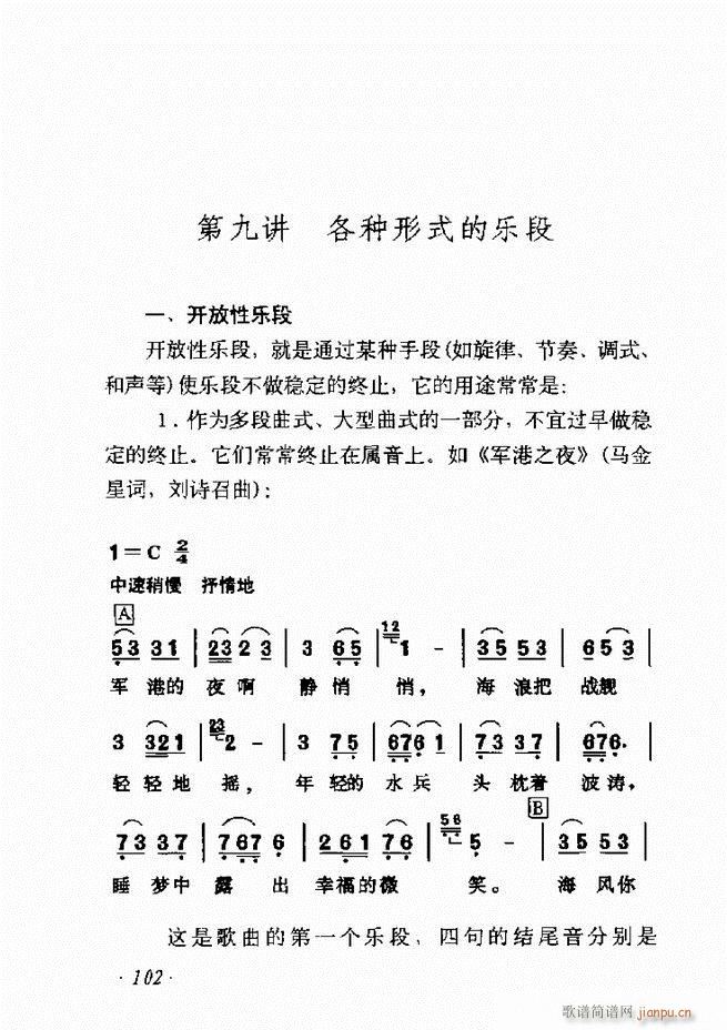 ʮ61 135(ʮּ)42