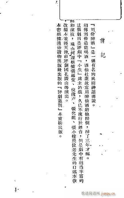 (ָ)1