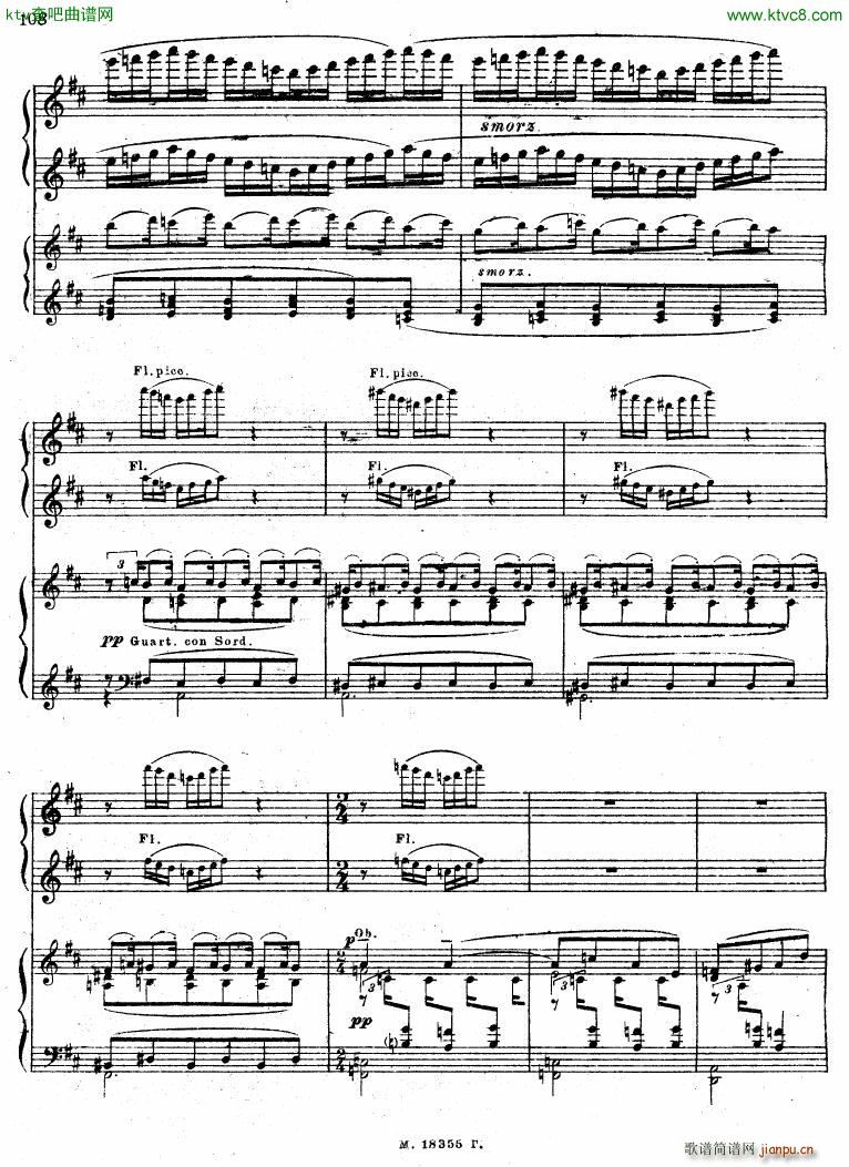 Feinberg op 36 Piano concerto No 2 ()47