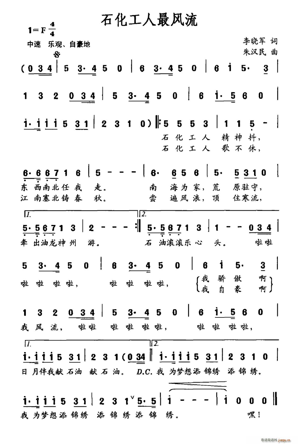 ʯ(ָ)1