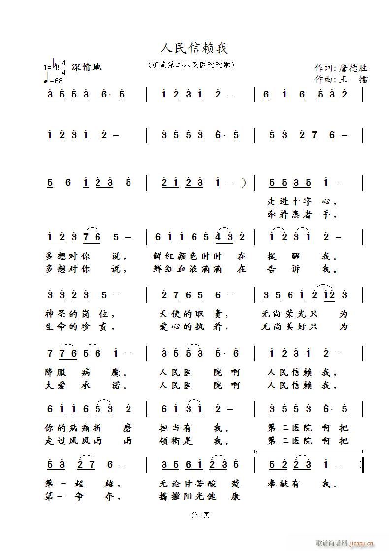 (ָ)1