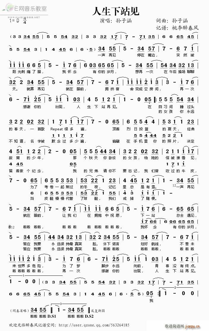 վ Ӻ(ָ)1