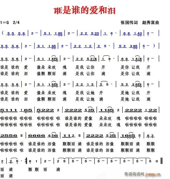 ˭˭İ(ָ)1