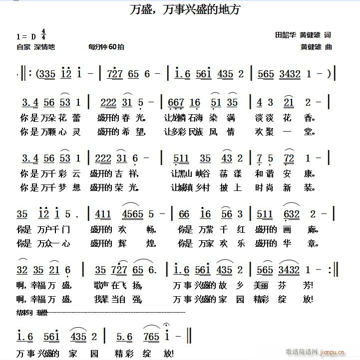 ʢʢĵط(ʮּ)1
