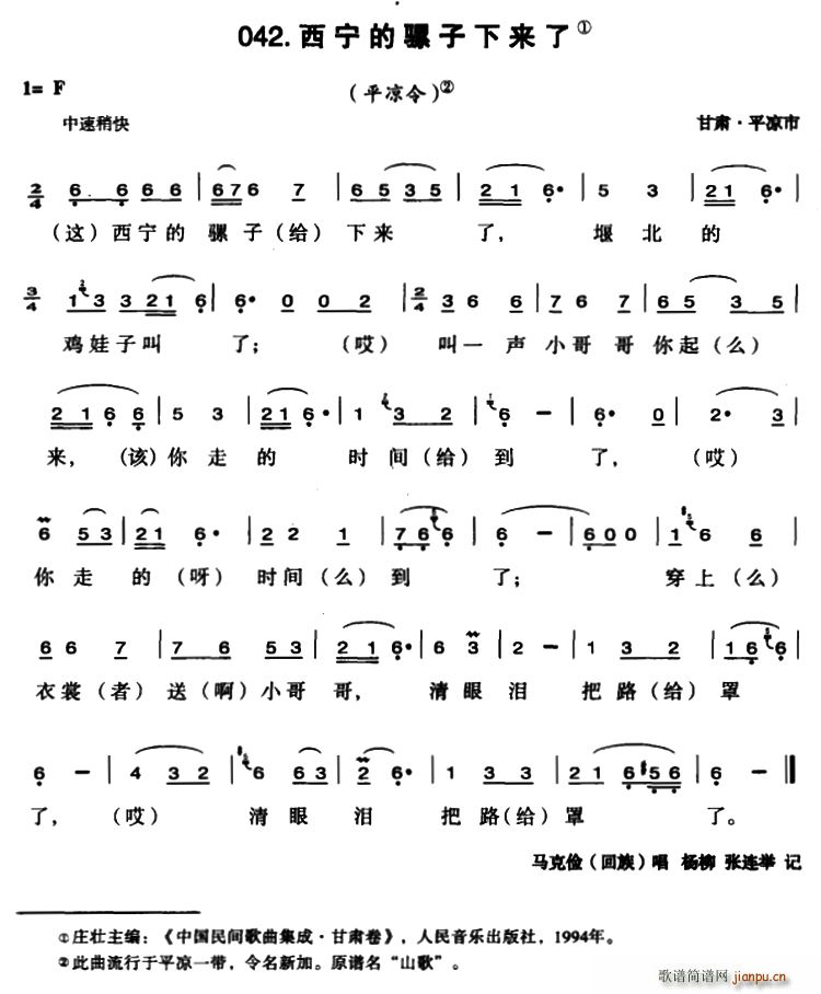 (ָ)1
