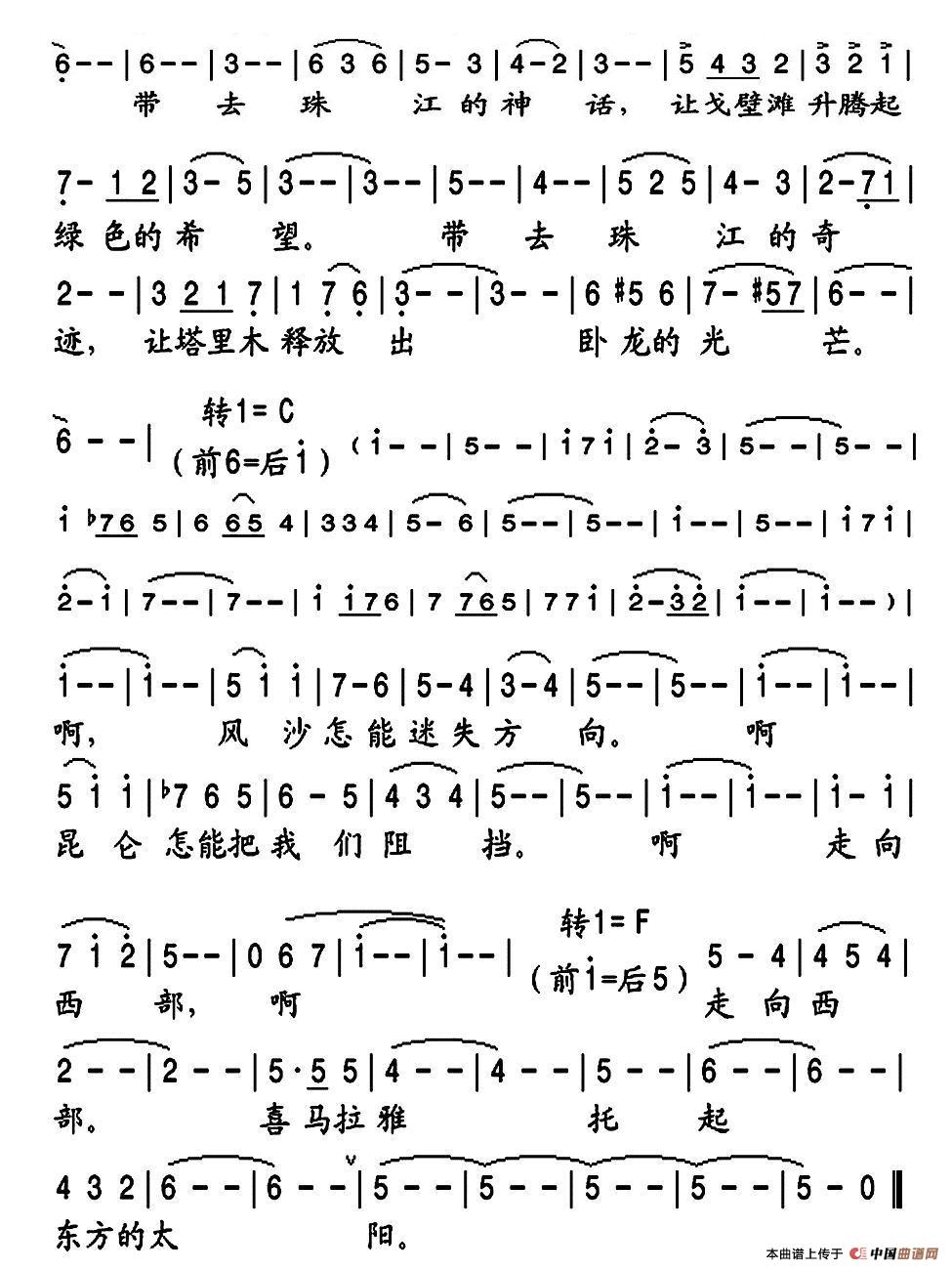 2(ָ)1