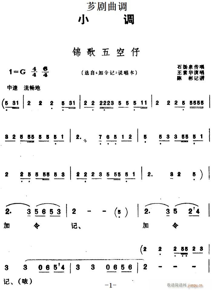 ܼ  ѡ  ˵(ʮּ)1