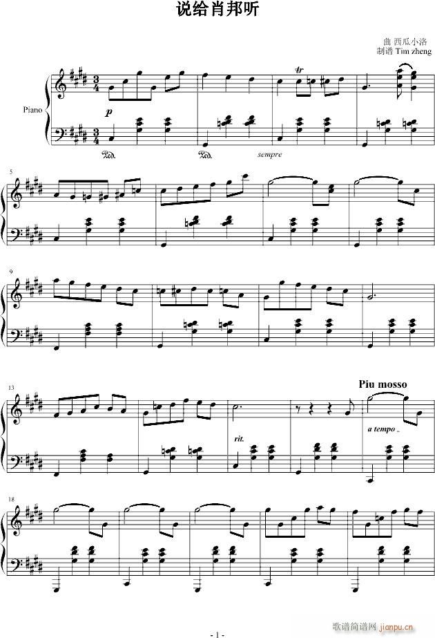 ˵Ф()1