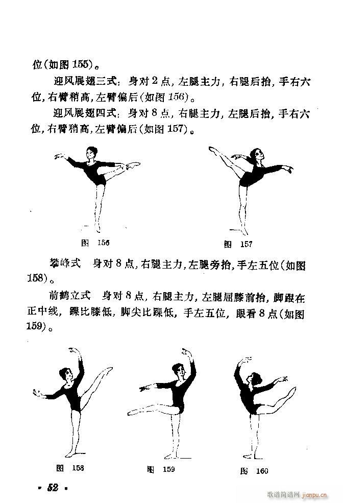 赸ѡ41 80(ʮּ)12