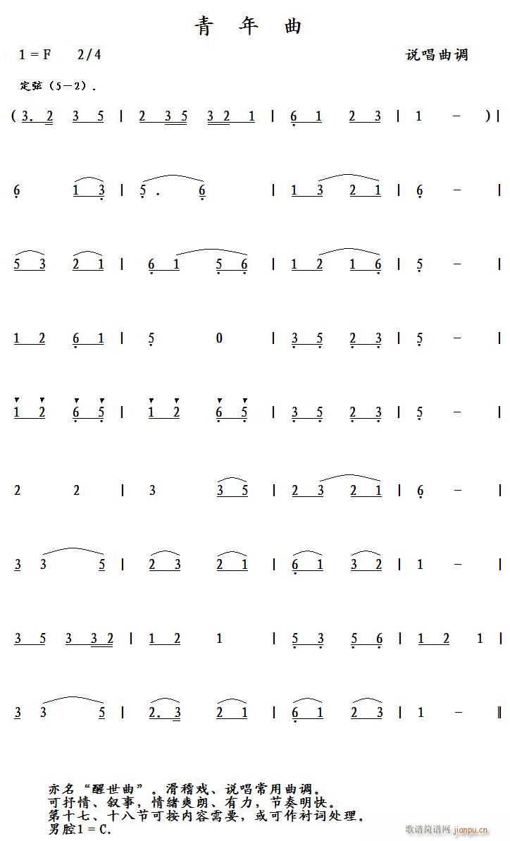 (ָ)1