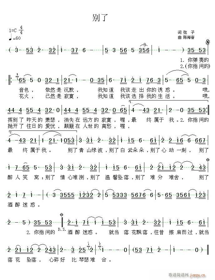 (ָ)1