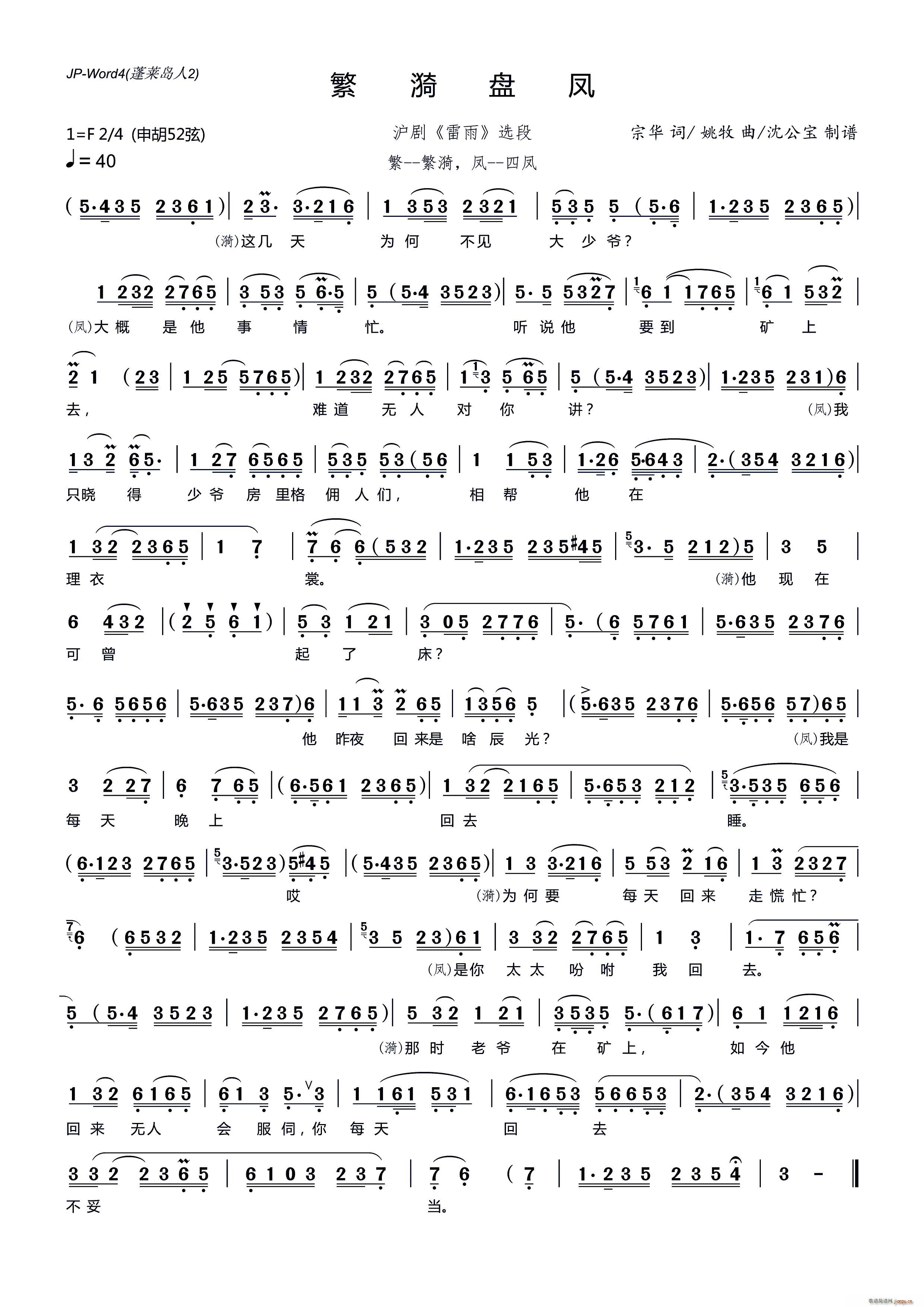 ̷(ָ)1
