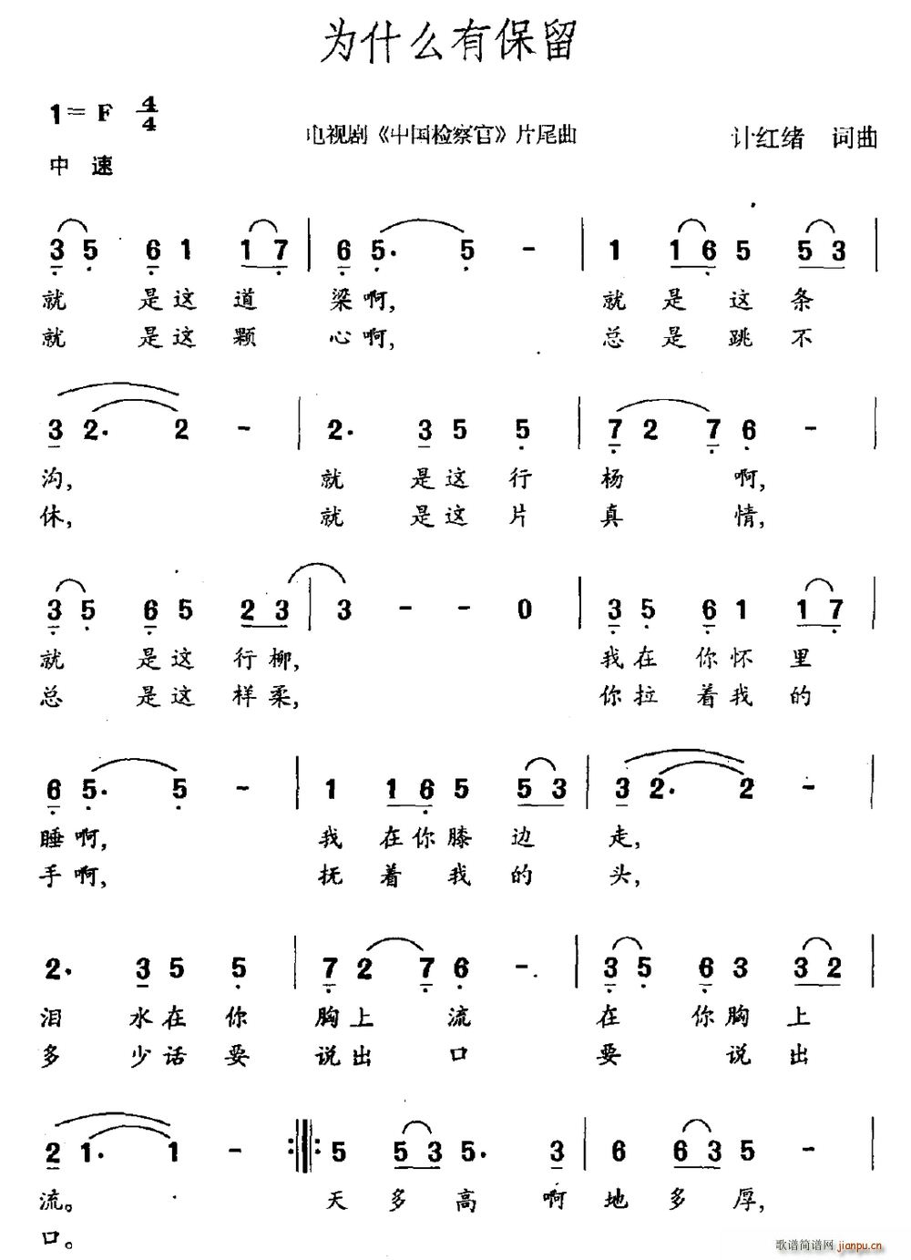Ϊʲôб(ָ)1