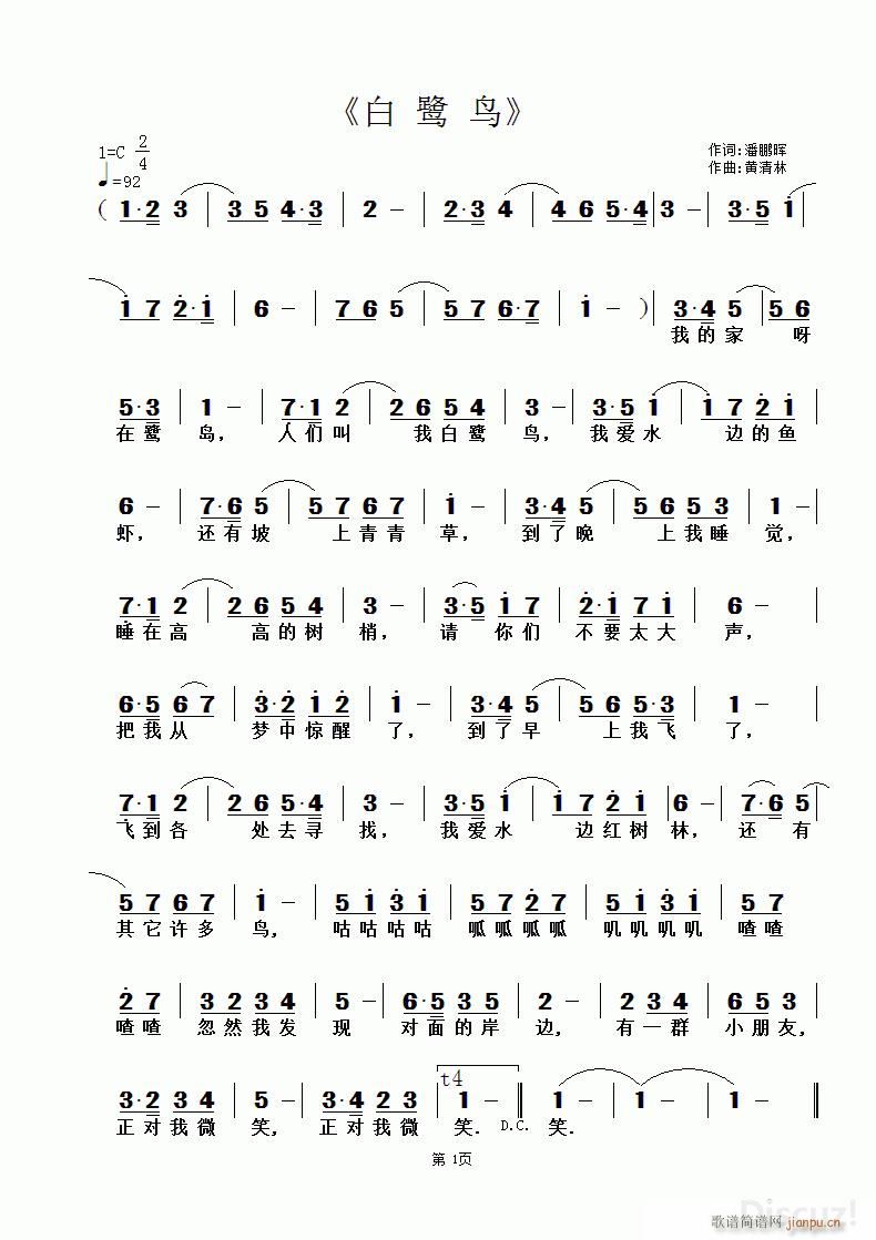    (ʮּ)1