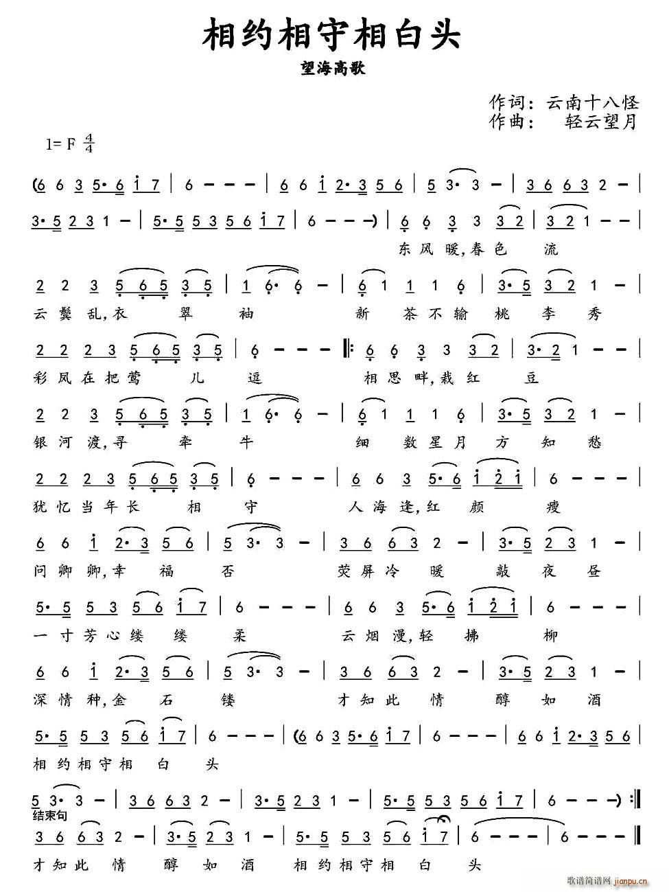 Լصͷ(ָ)1