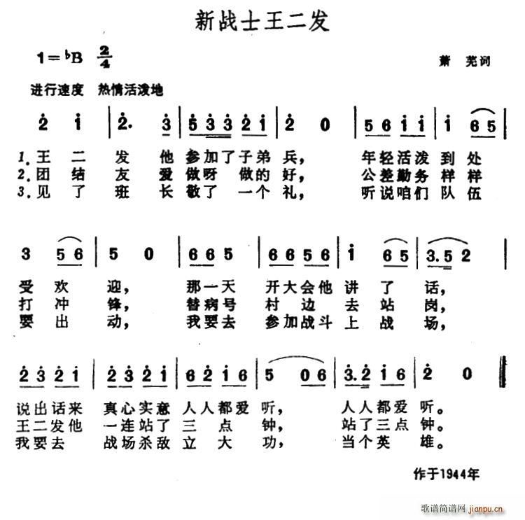 սʿ(ָ)1