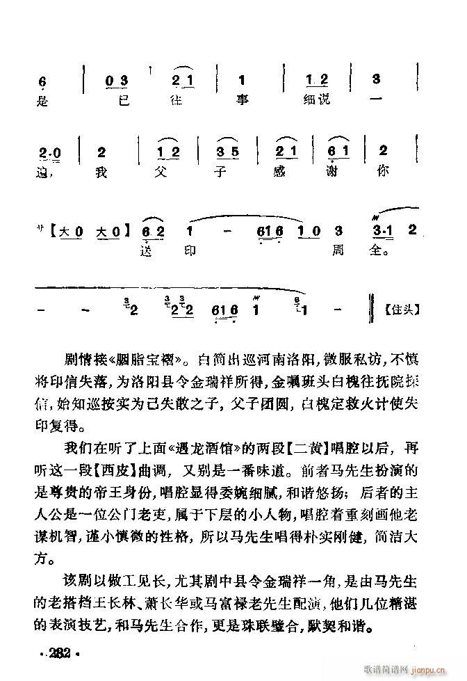  ʧӡȻ()5