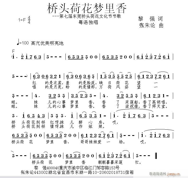ͷɻ(ָ)1