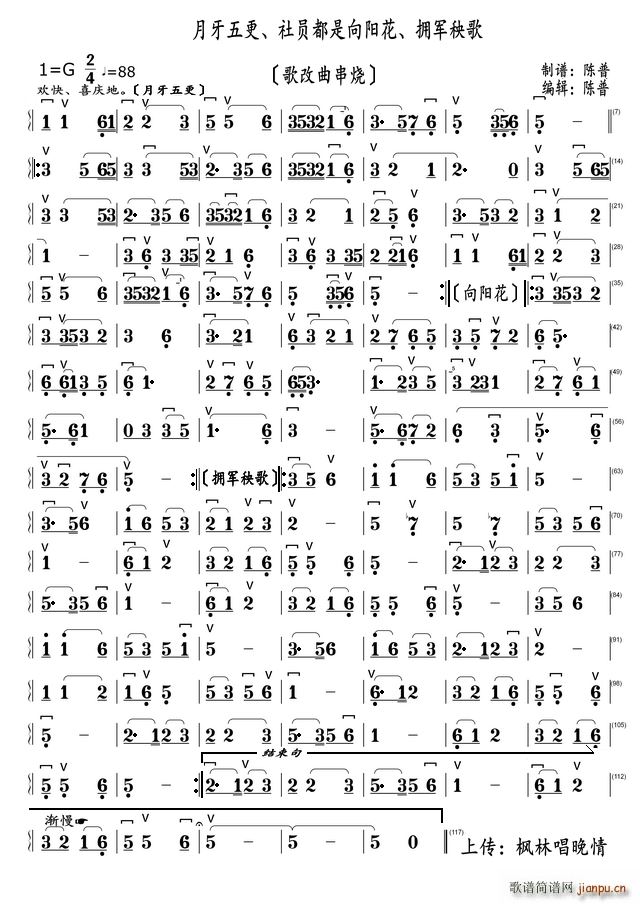  Ա ӵ (ʮּ)1