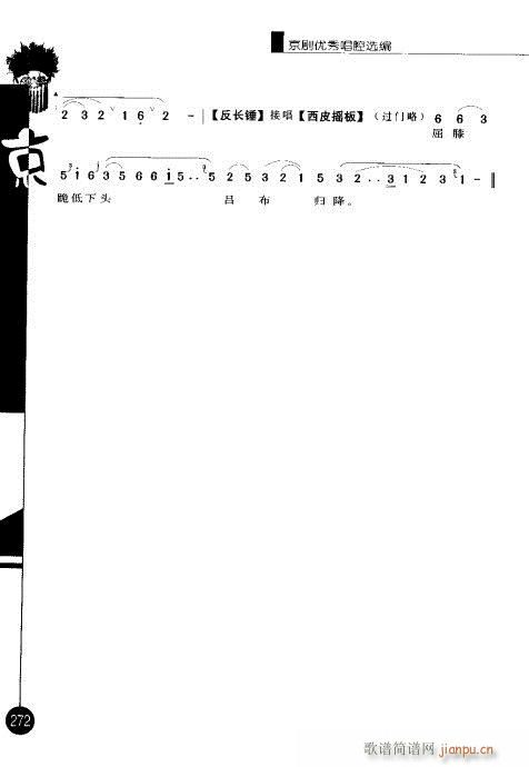 ļ261-280()12
