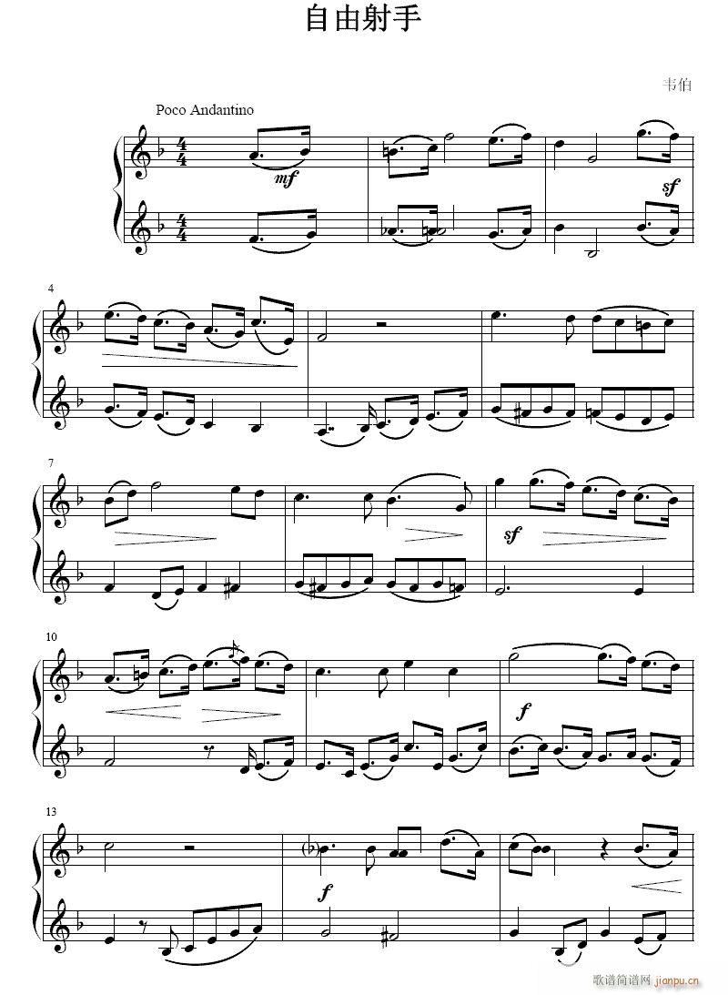 -С(ɹ)1
