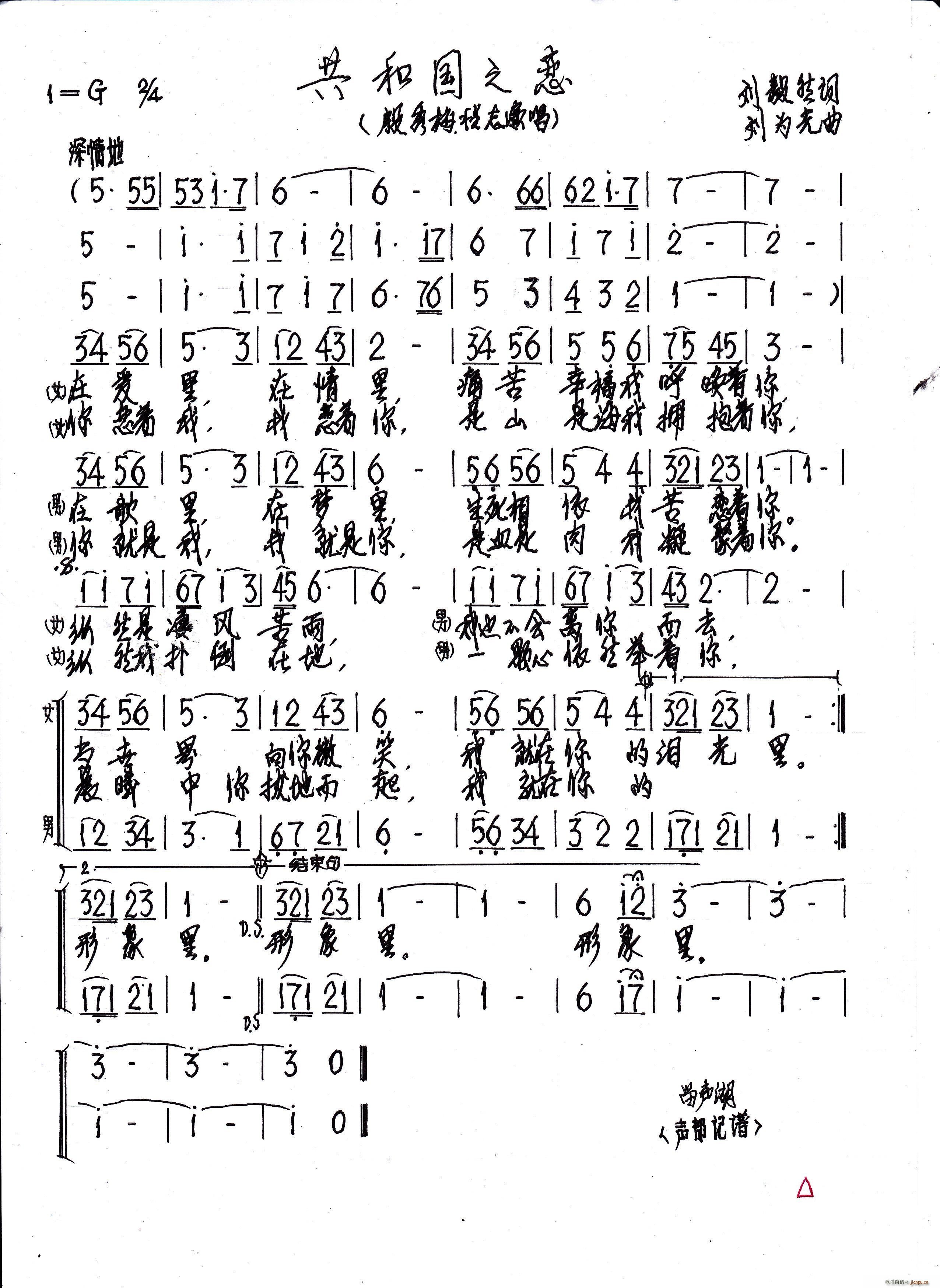 ͹֮ ÷(ָ)1