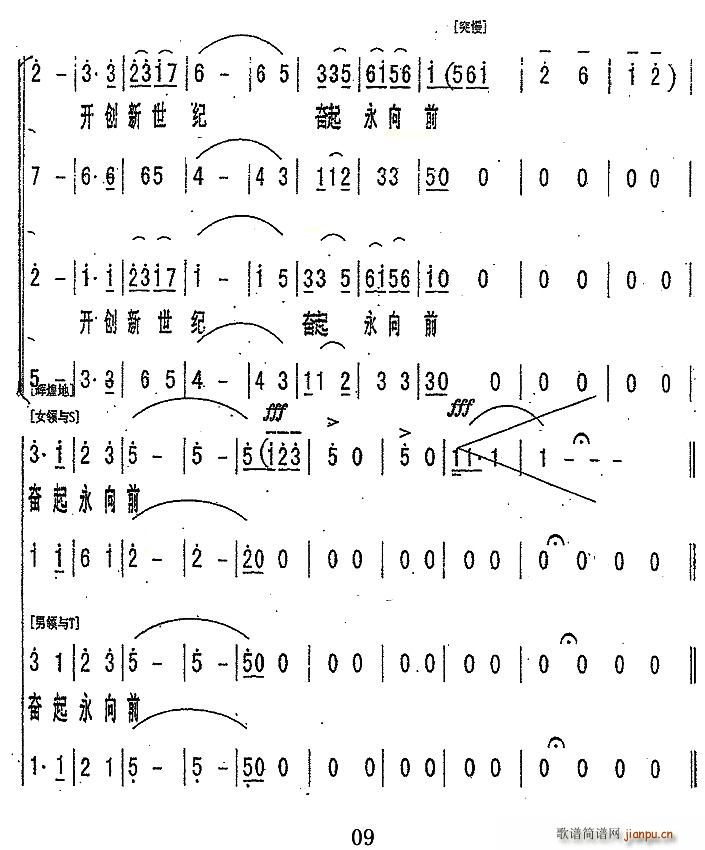 ʵ긴(ϳ)9