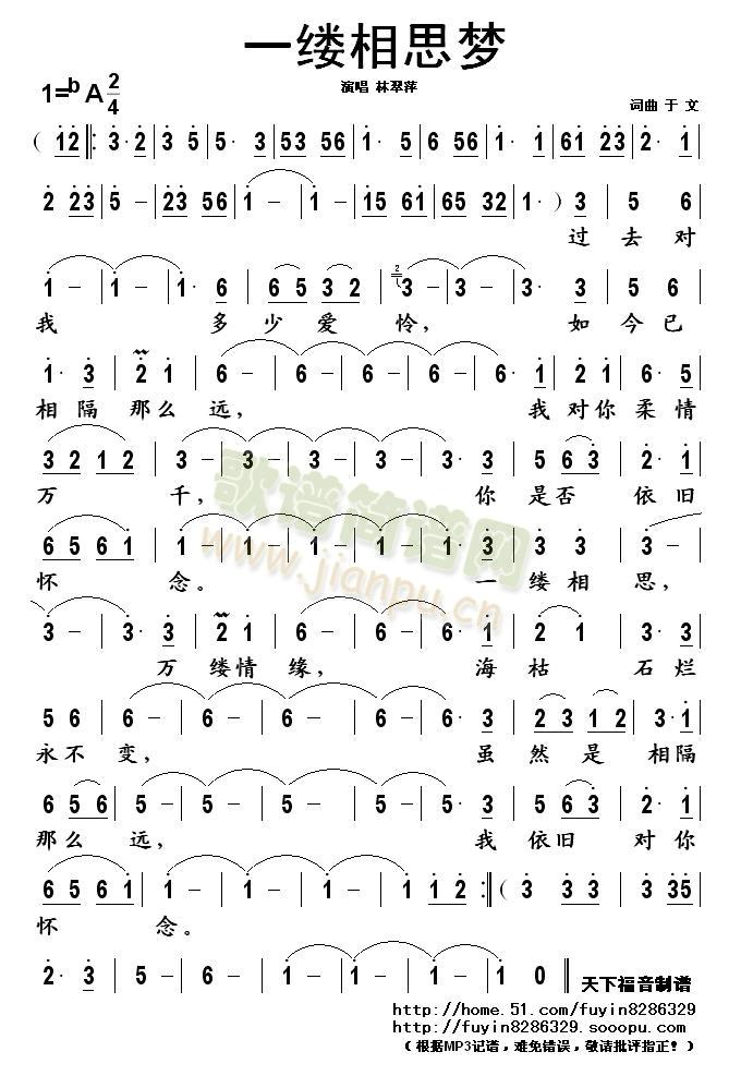 һ˼(ָ)1