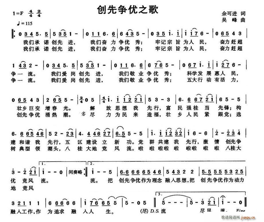 ֮(ָ)1