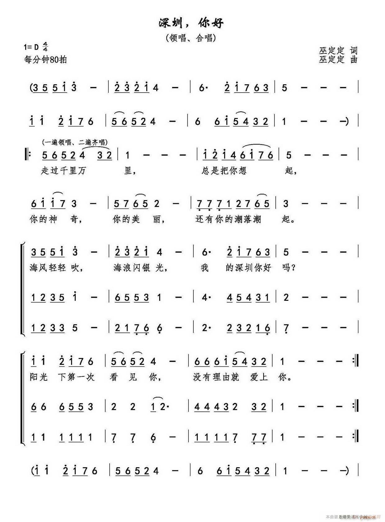  (ָ)1