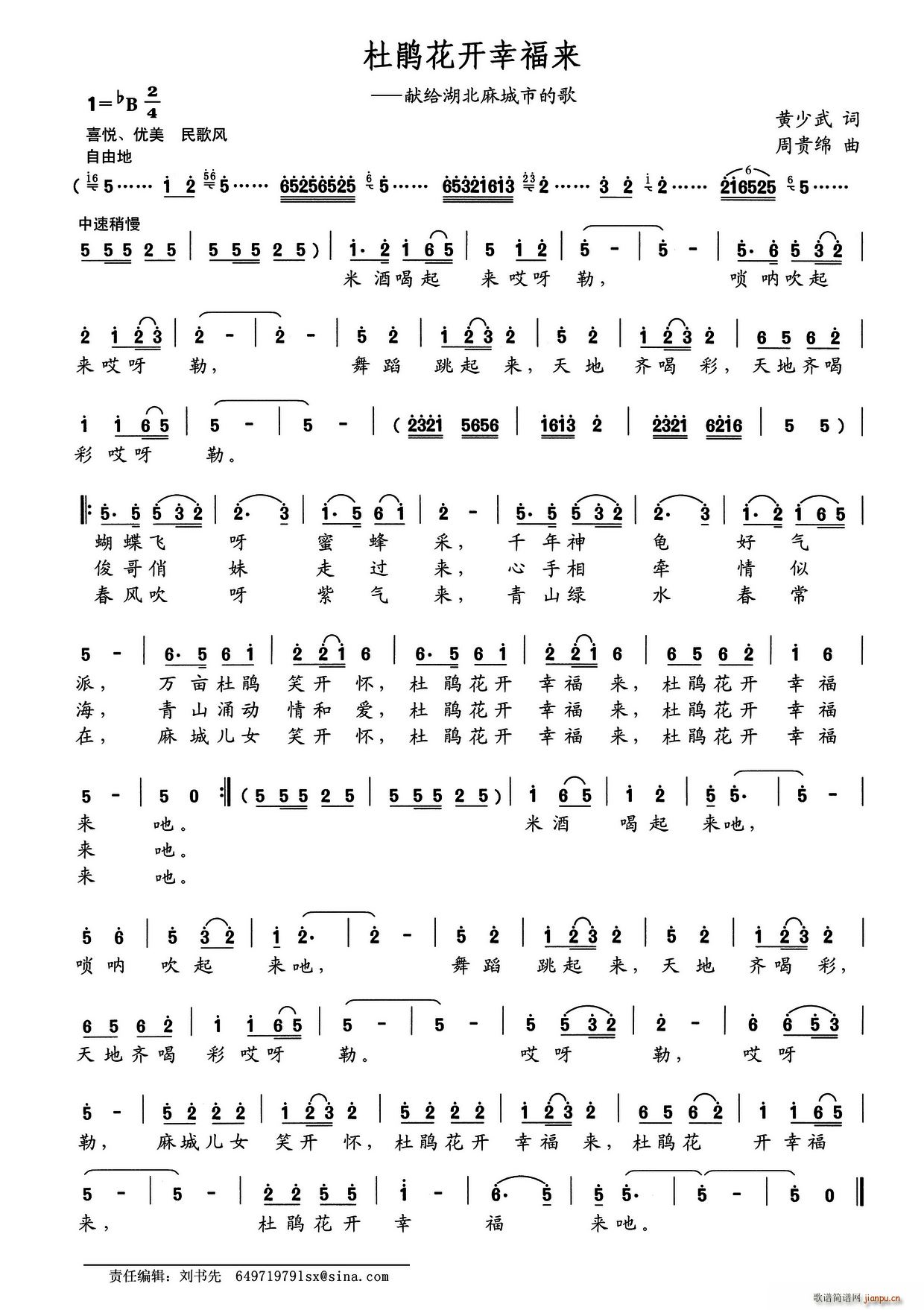 ž黨Ҹ ׸еĸ(ʮּ)1