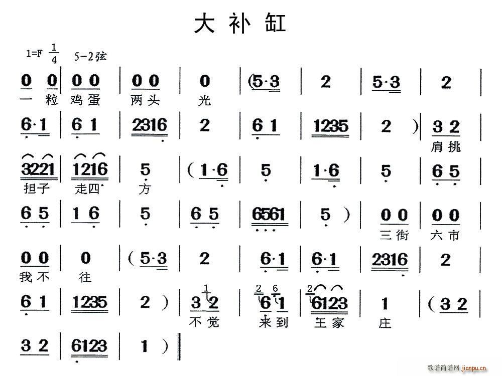  󲹸(ָ)1