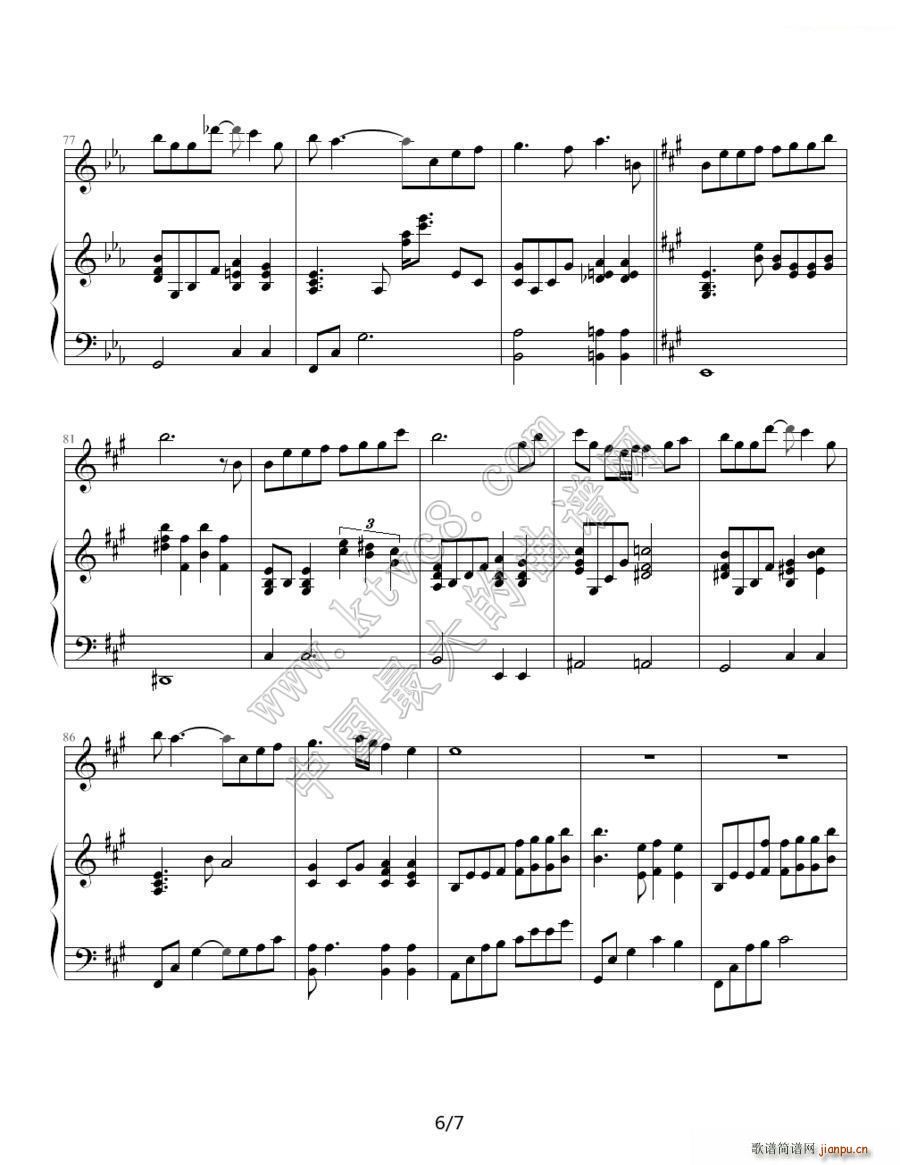 ӣ׷ʱ()6