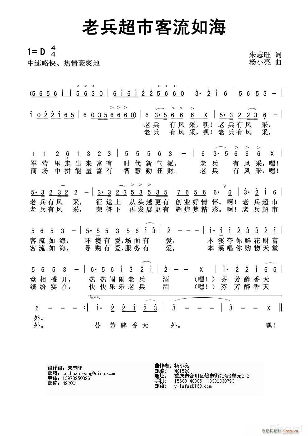ϱп纣(ָ)1