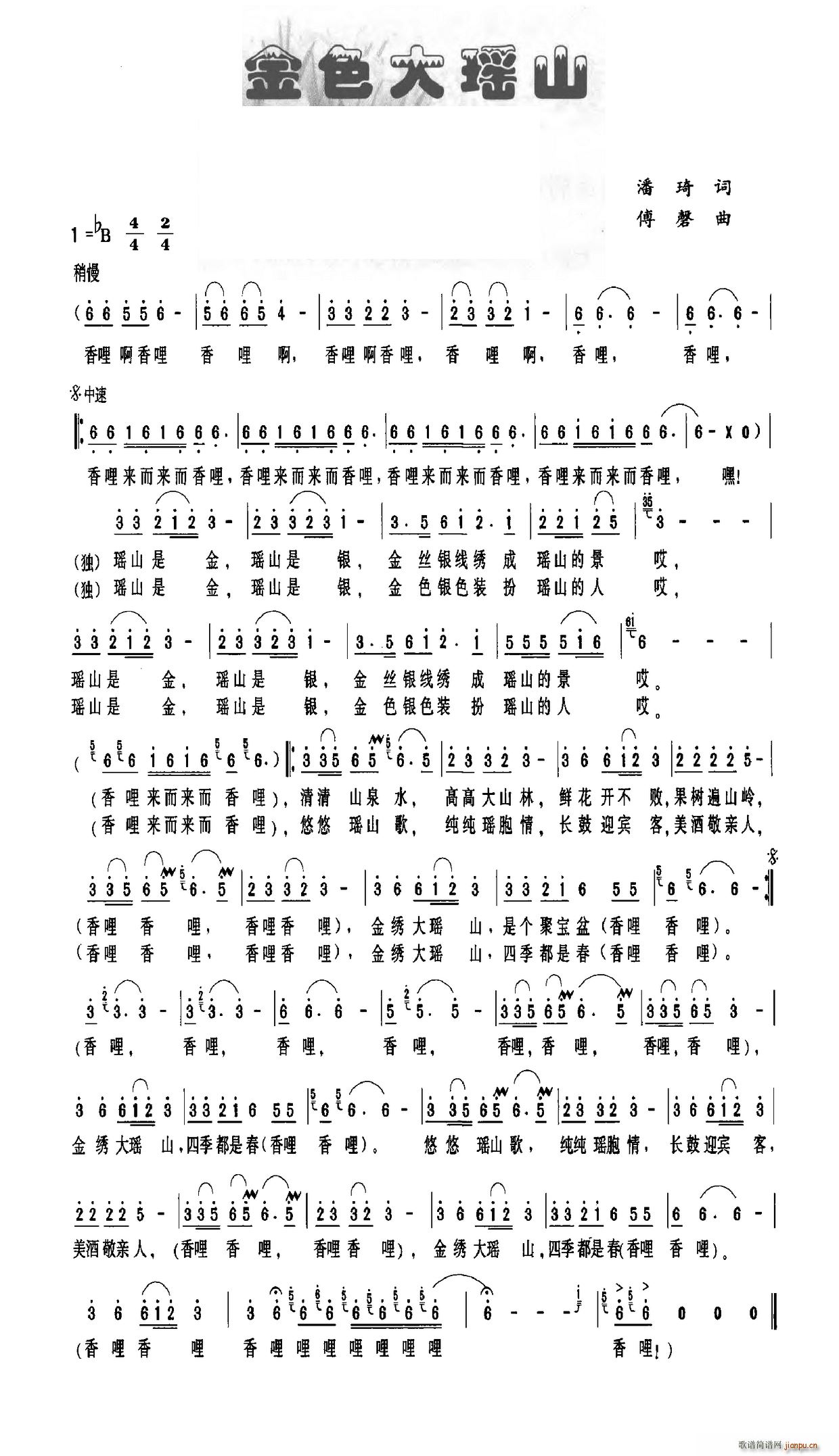 ɫɽ(ָ)1