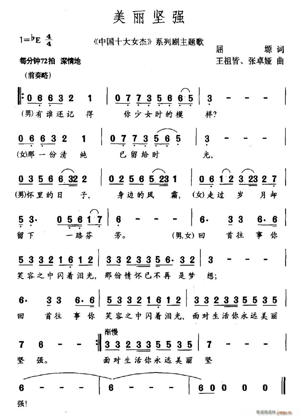 ǿ йʮŮ ϵо(ʮּ)1