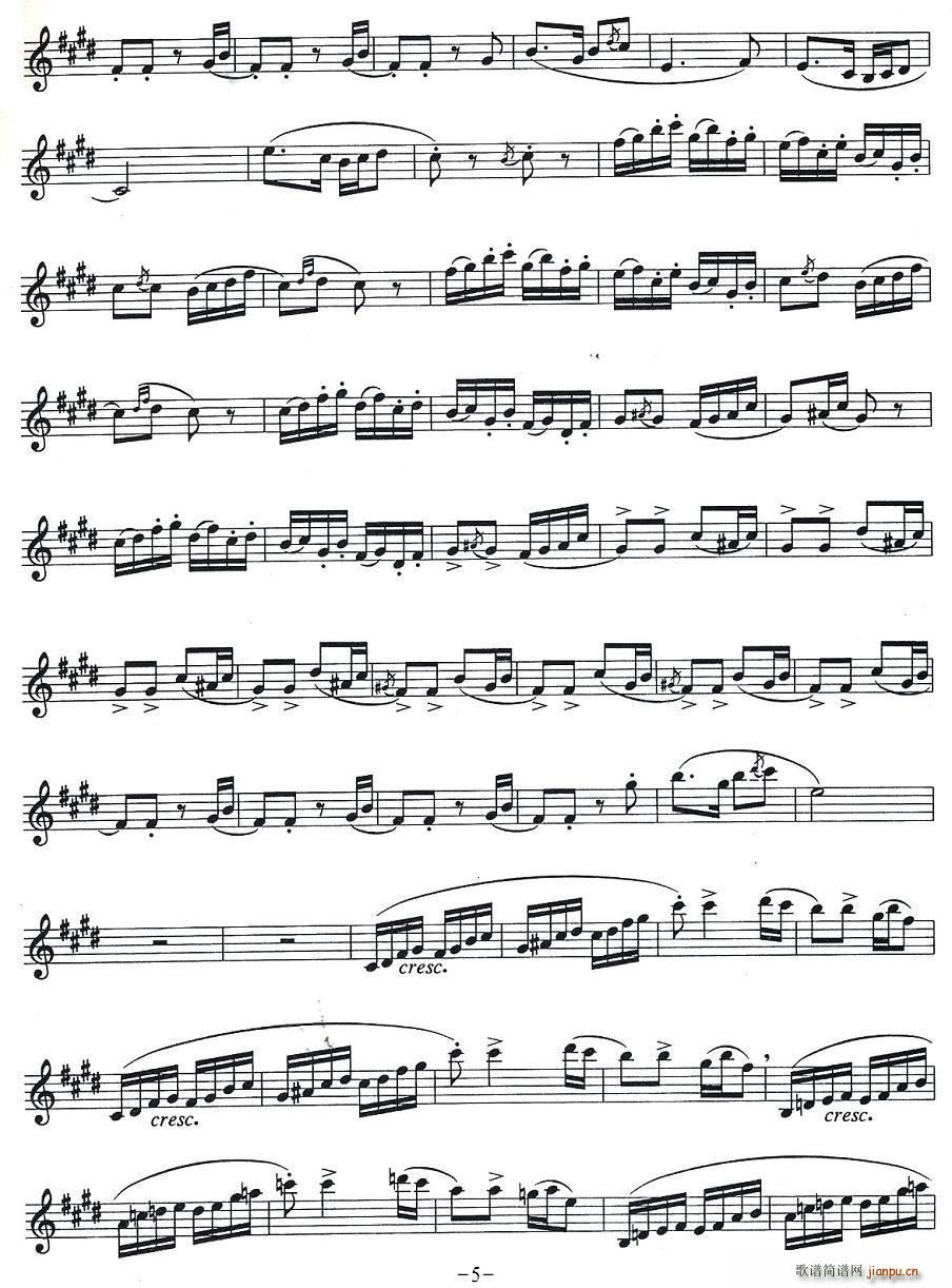 й(ָ)5