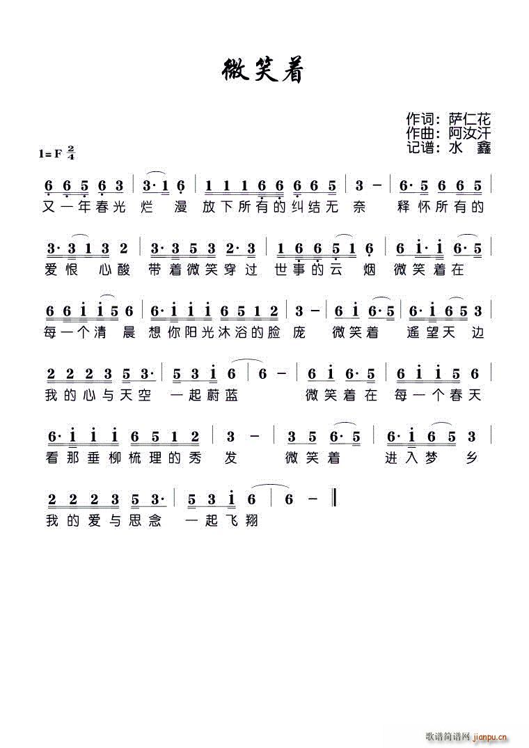 ΢Ц(ָ)1