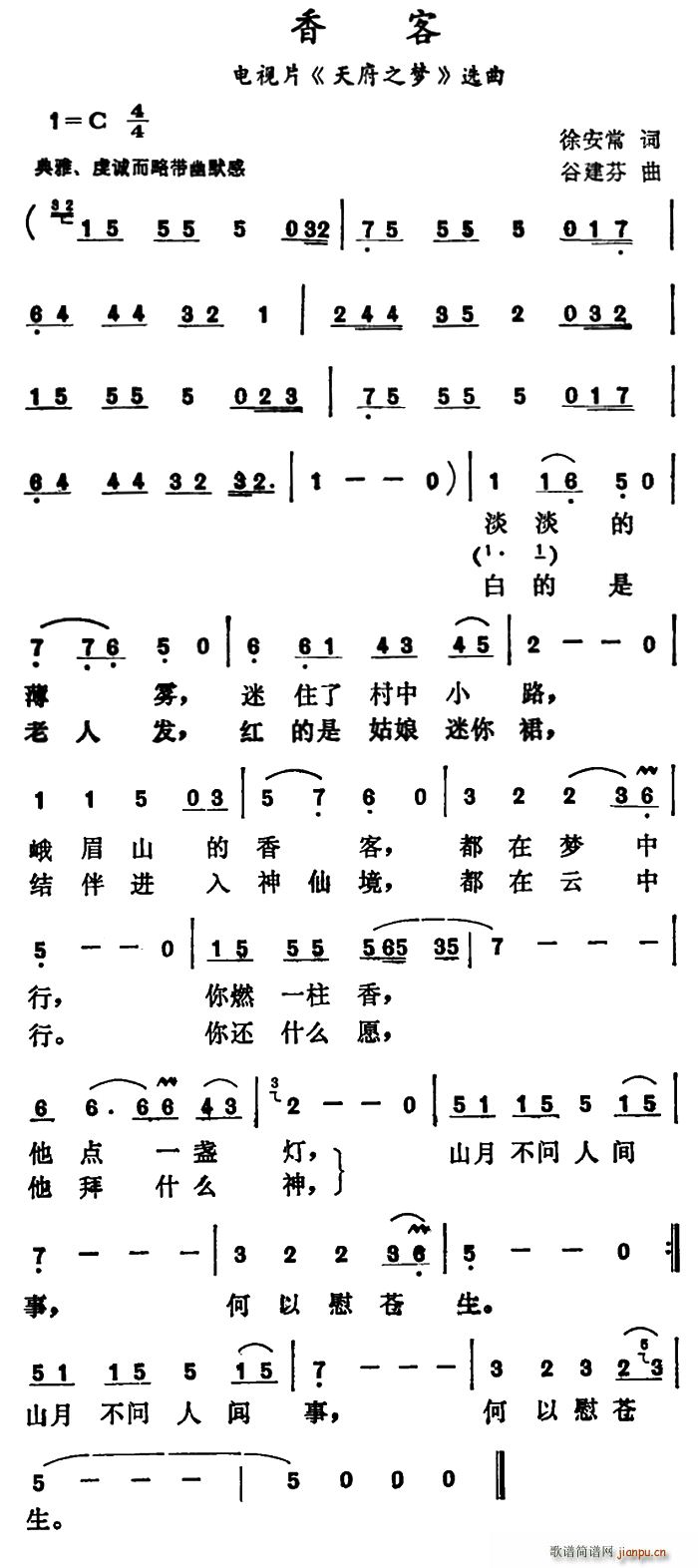  Ƭ 츮֮ ѡ(ʮּ)1